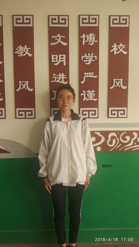张艺单.jpg