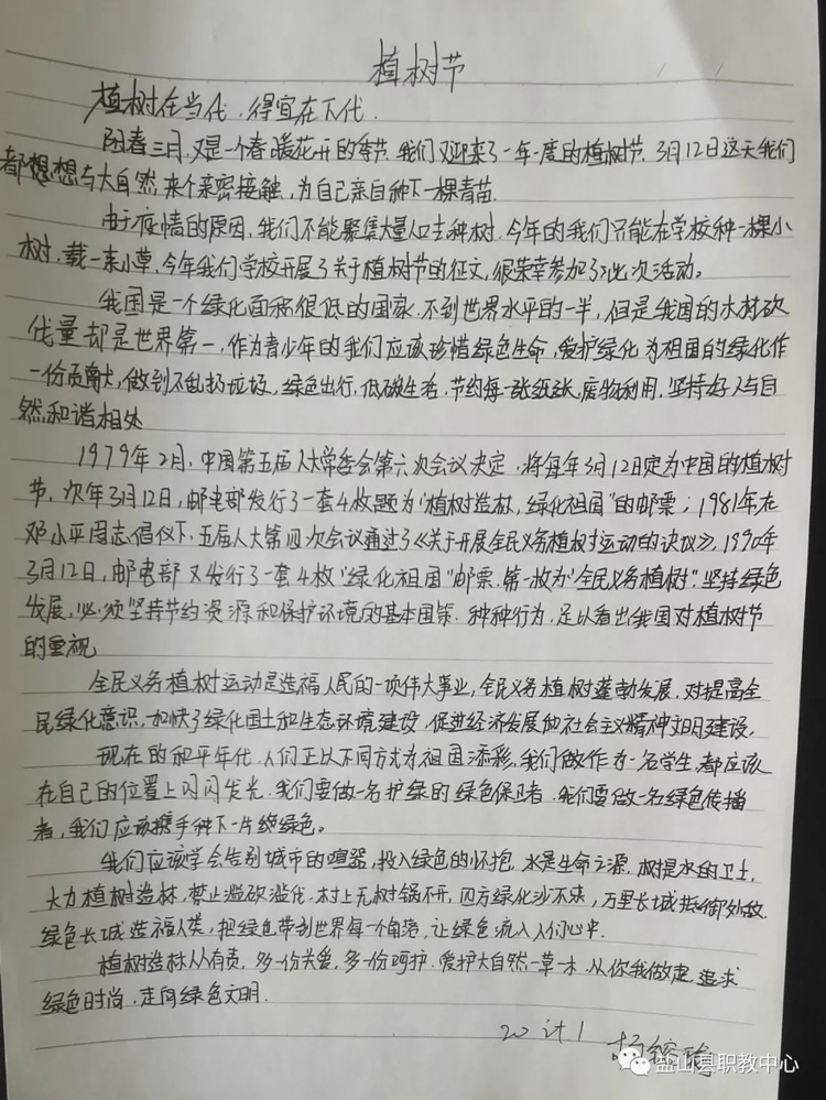 微信图片_20210518113840.jpg