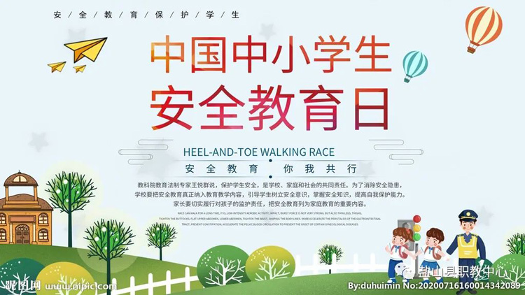 微信图片_20210518142824.jpg