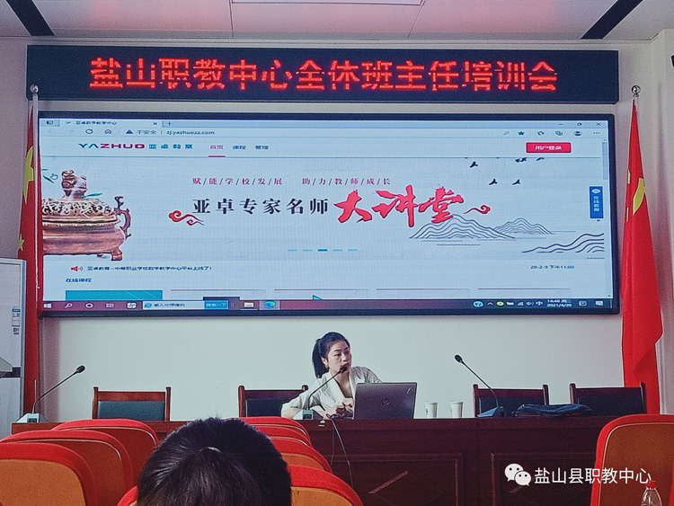 微信图片_20210519090644.jpg