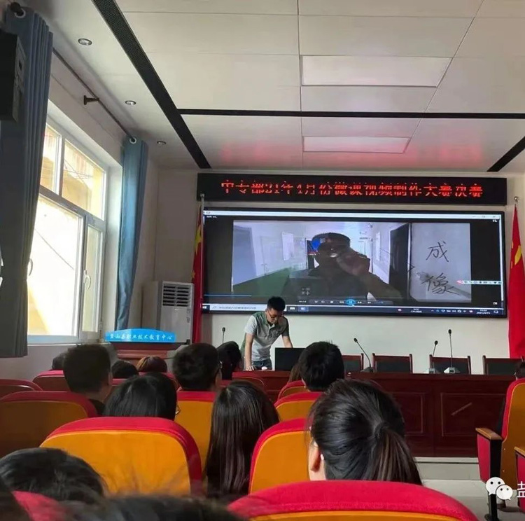 微信图片_20210519095830.jpg