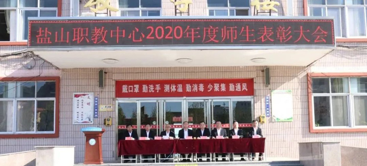 微信图片_20210519102049.jpg