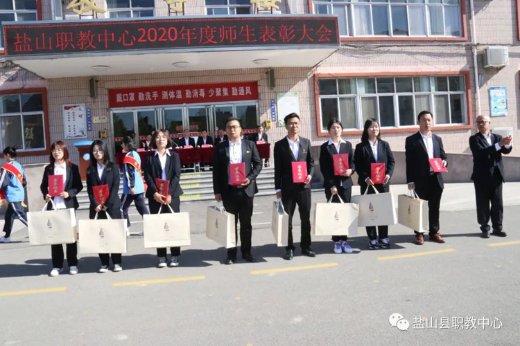 微信图片_20210519102129.jpg