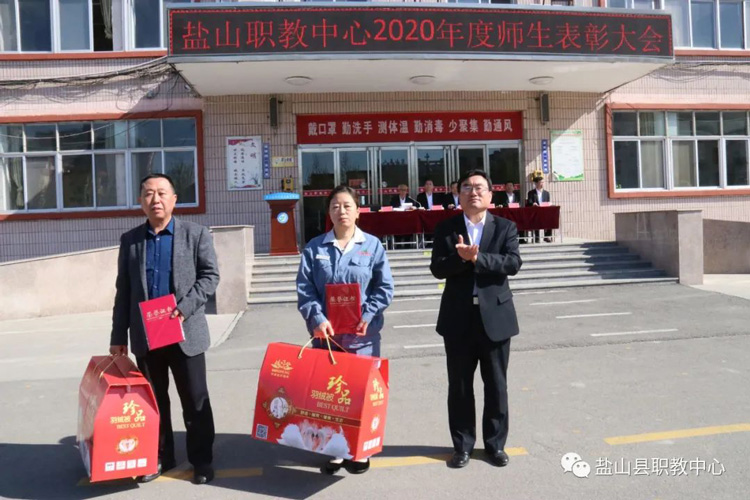 微信图片_20210519102136.jpg