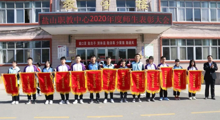 微信图片_20210519102139.jpg