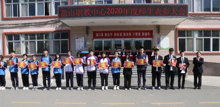 微信图片_20210519102210.jpg