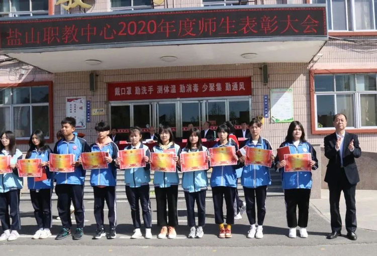 微信图片_20210519102215.jpg