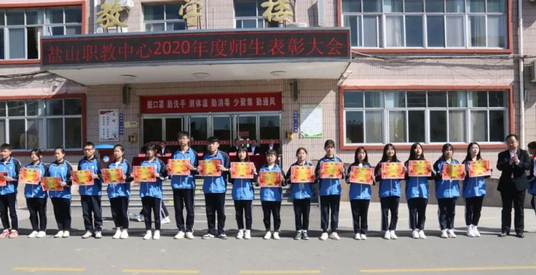 微信图片_20210519102217.jpg