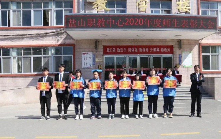 微信图片_20210519102234.jpg