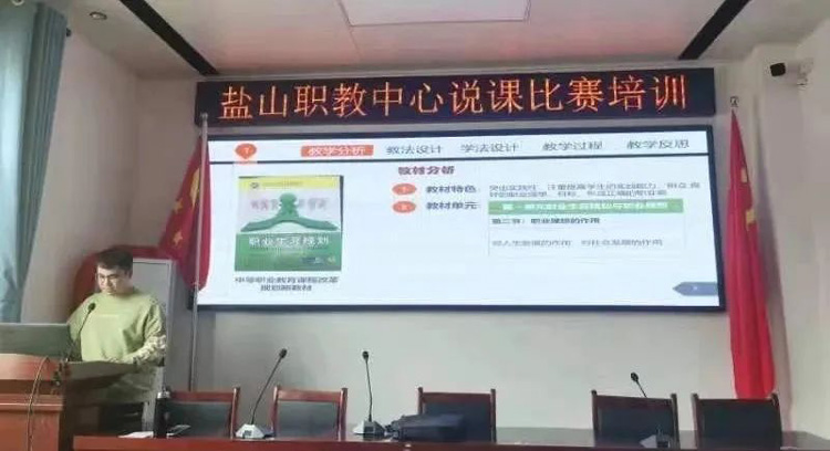 微信图片_20210519141846.jpg